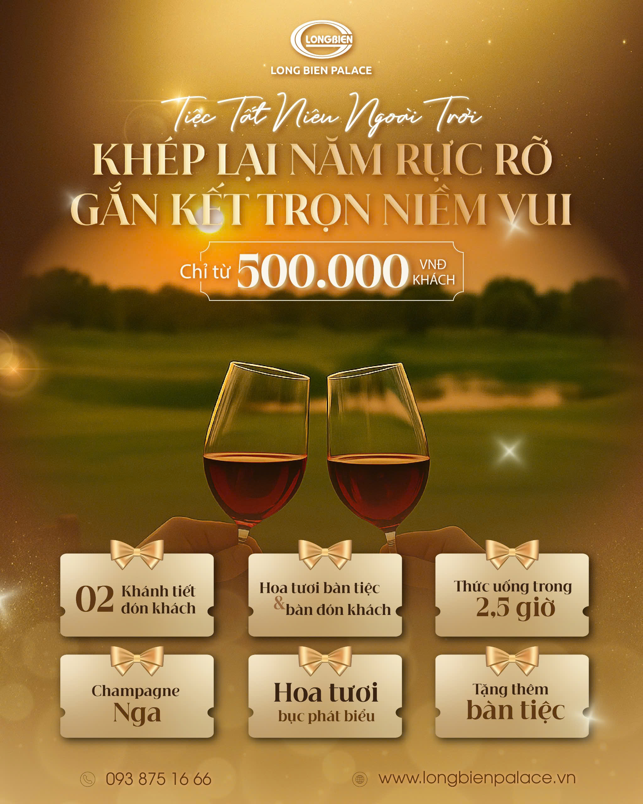 uu dai tiec tat nien 2025